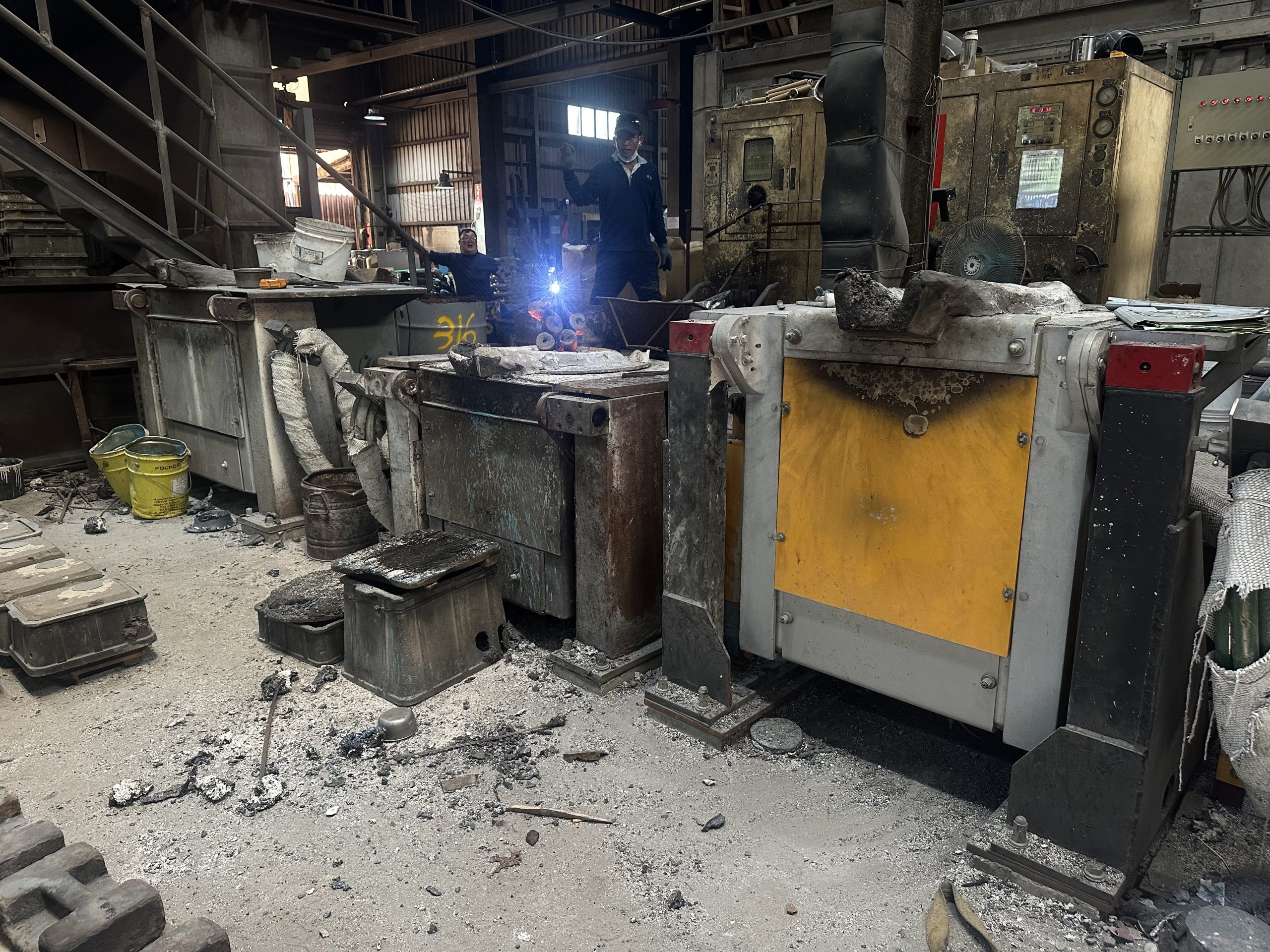Equipment High-Frequency Induction Furnace