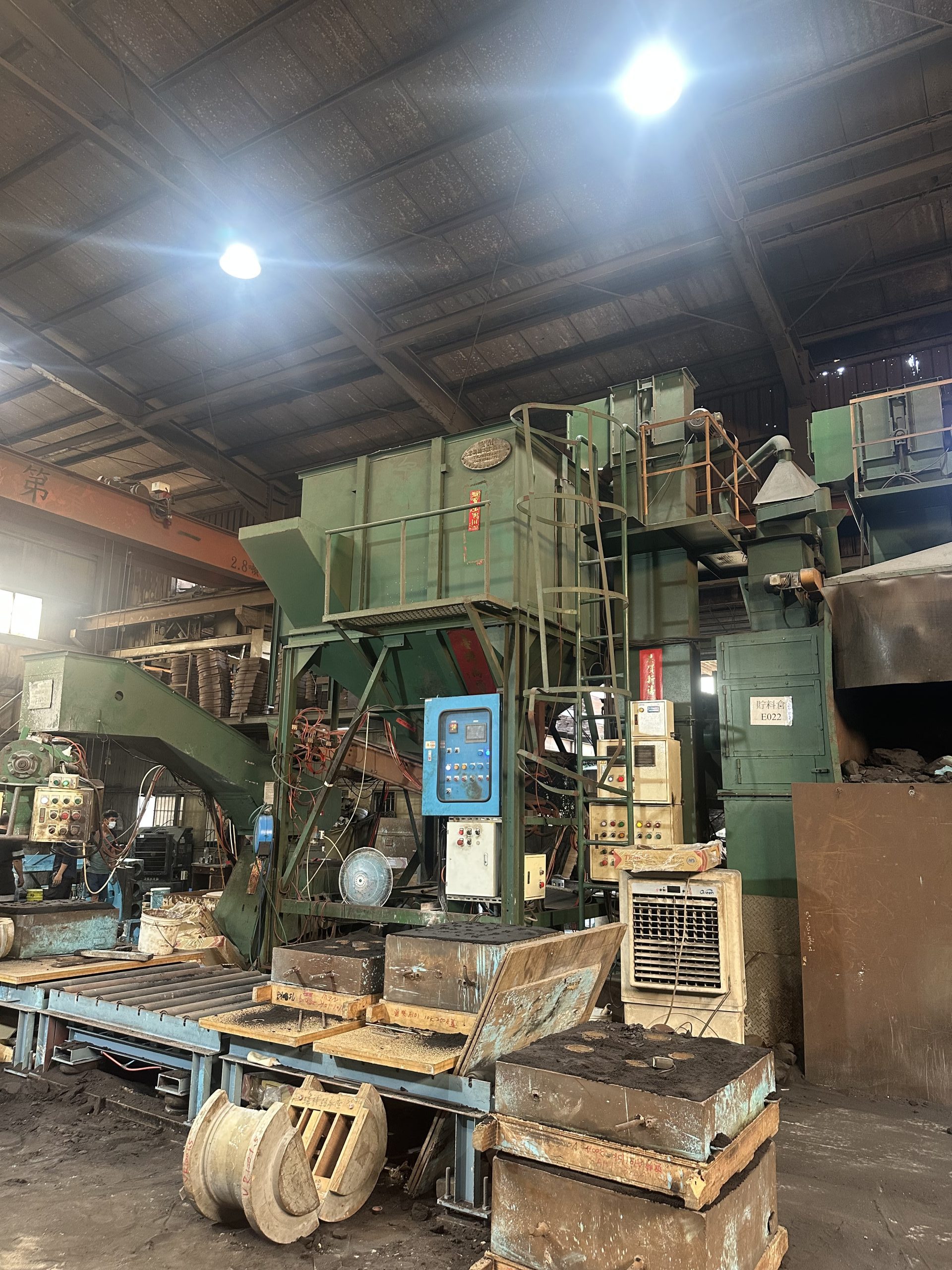 Equipment Phenolic Resin Sand Mixer