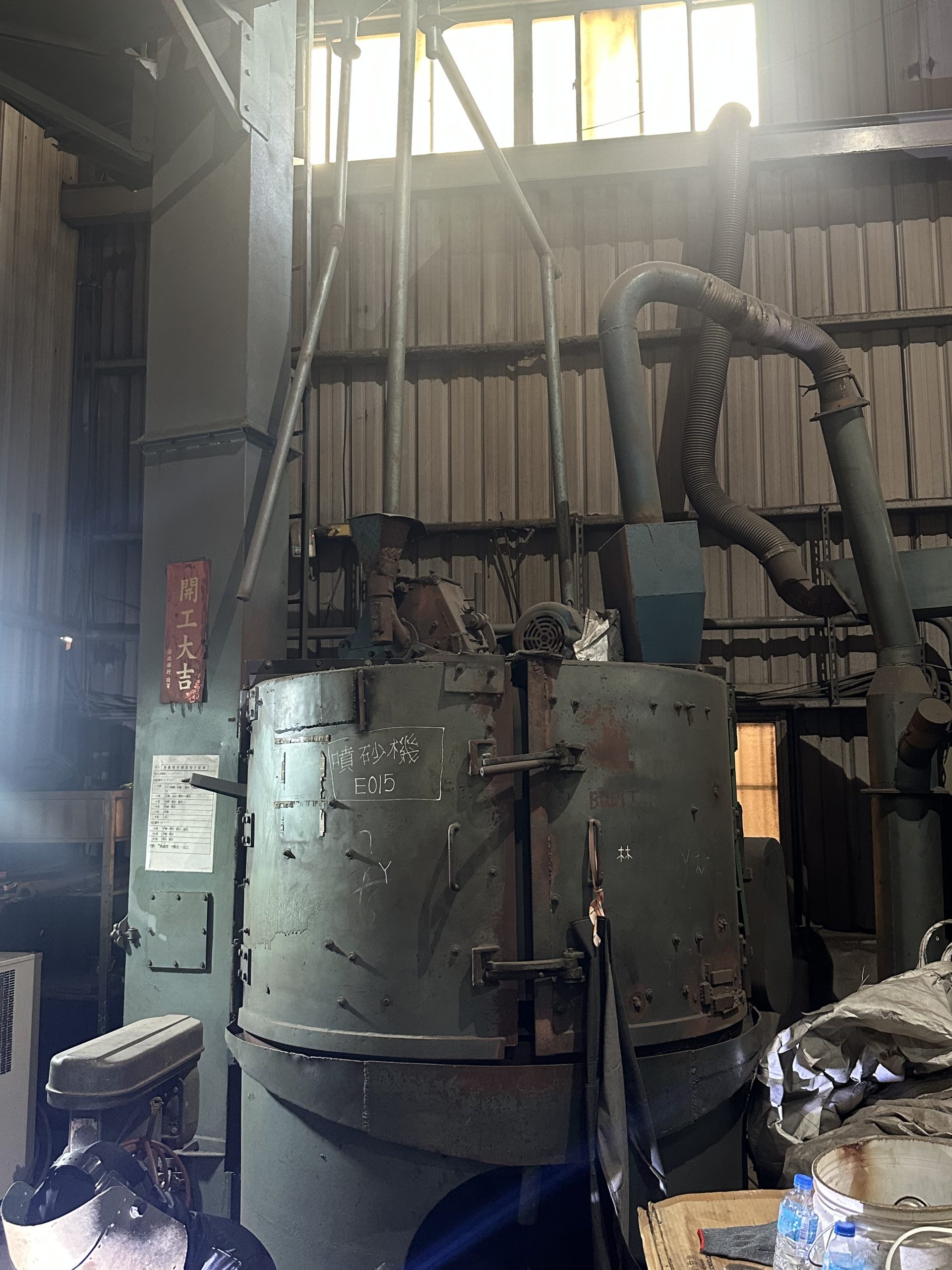 Equipment Vertical Sandblaster