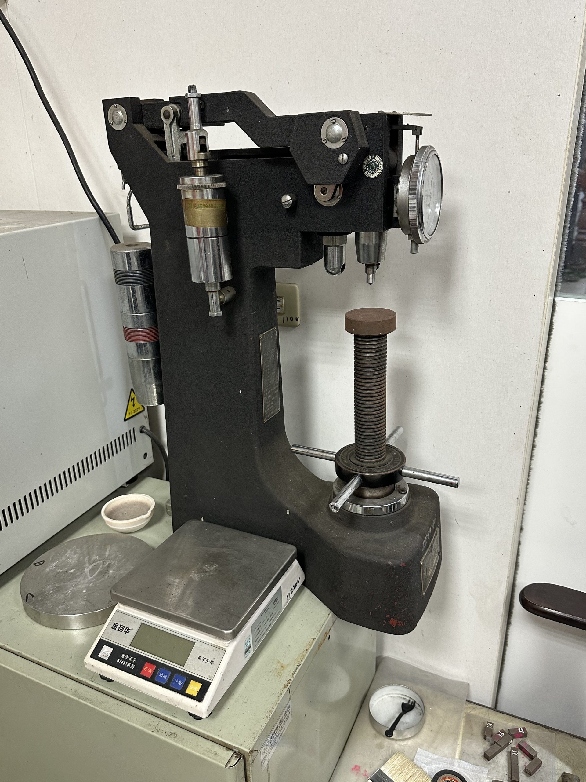 Equipment Hardness Tester