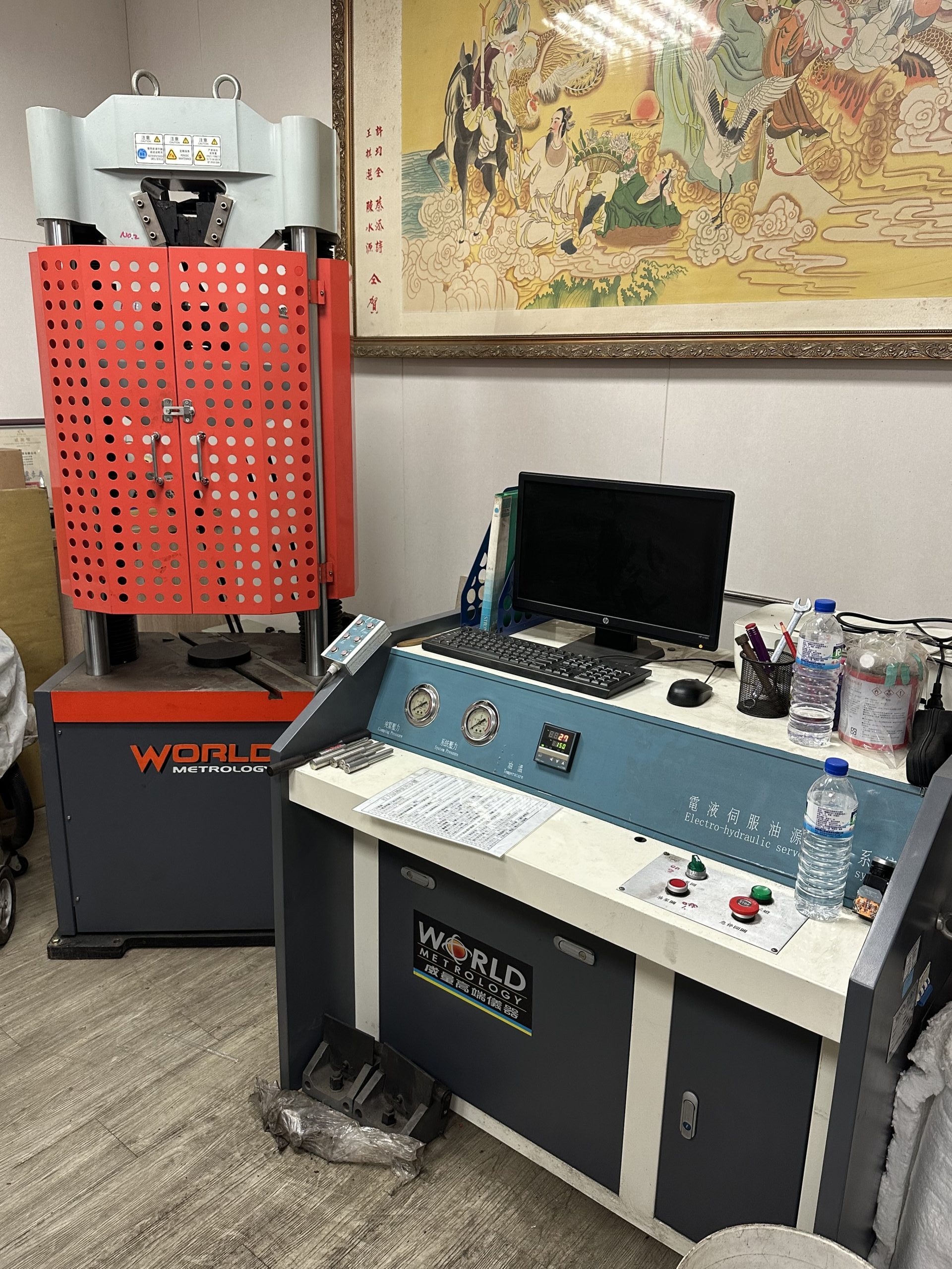 Equipment Tensile Testing Machine
