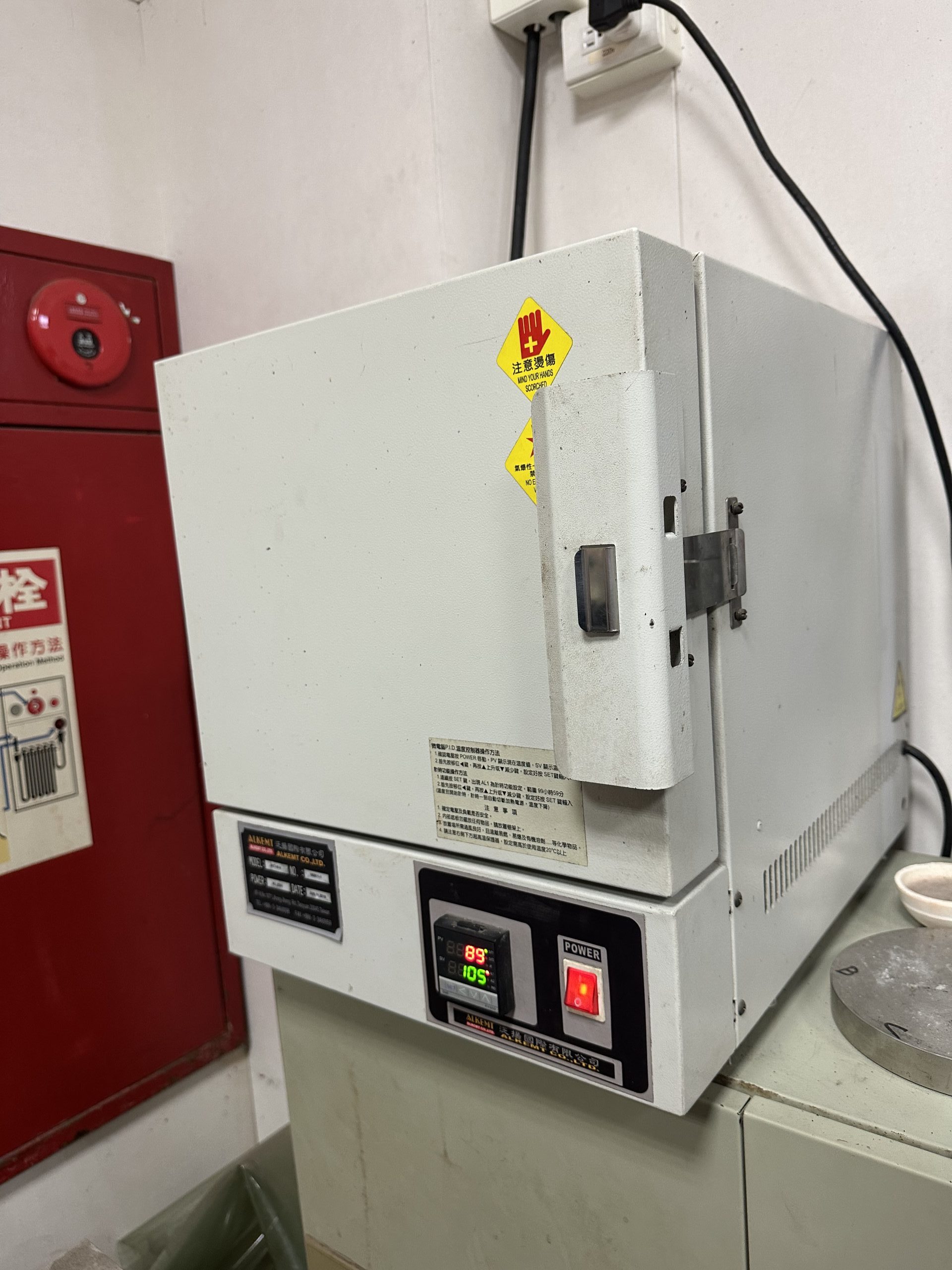 Equipment LOI Tester